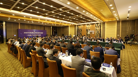 非凡国际(中国区)-官方网站