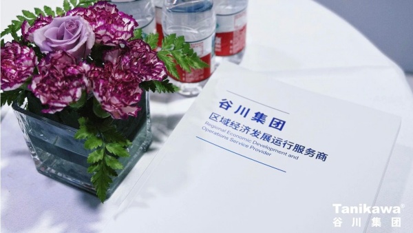 非凡国际(中国区)-官方网站
