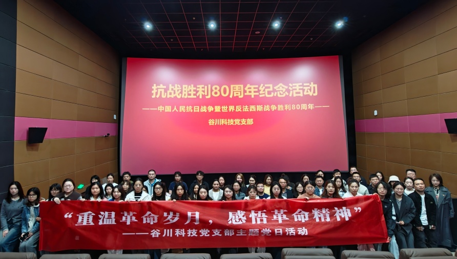 非凡国际(中国区)-官方网站