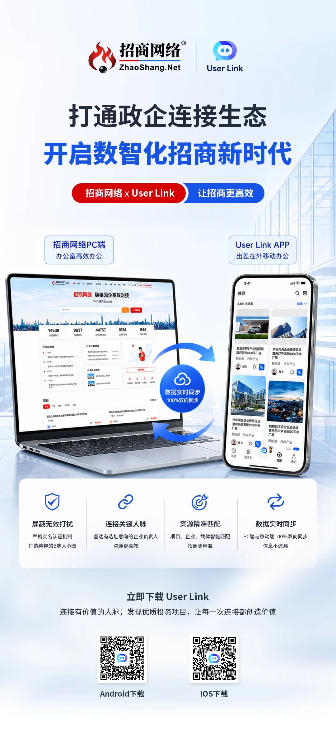 非凡国际(中国区)-官方网站
