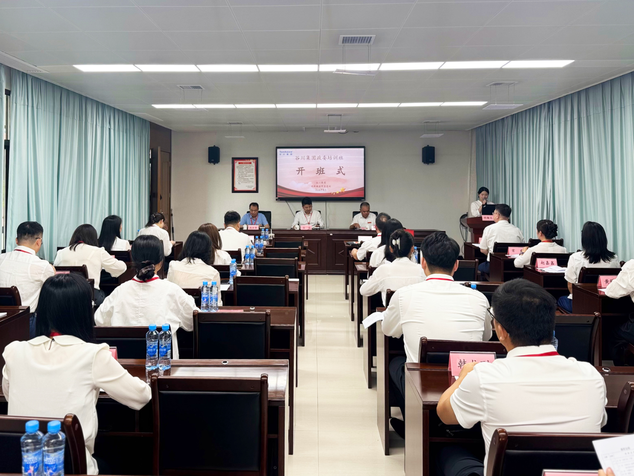 非凡国际(中国区)-官方网站