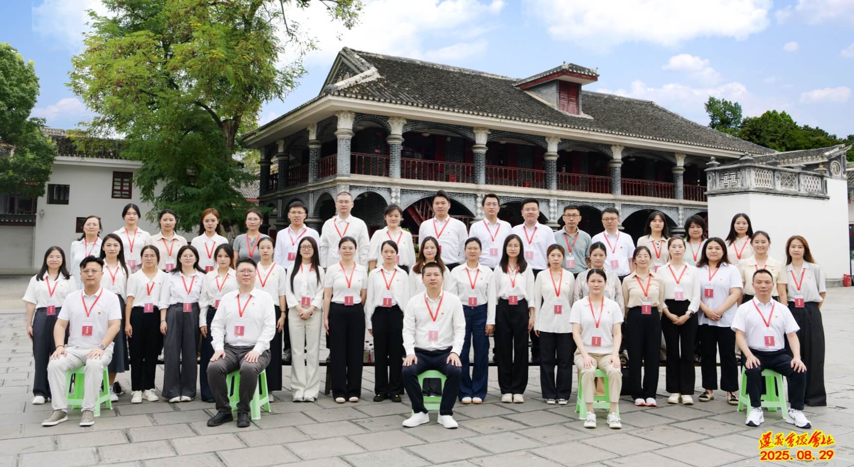 非凡国际(中国区)-官方网站